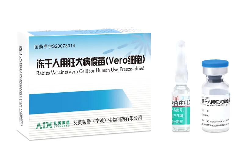 Freeze-Dried Rabies Vaccine Vero Cell ကို လူတို့အသုံးပြုရန်