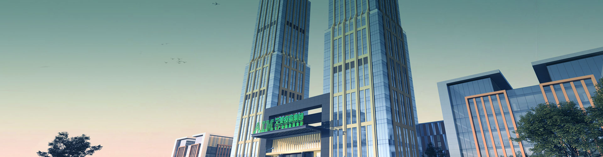 ကိုယ်ရေးအချက်အလက်မူဝါဒ