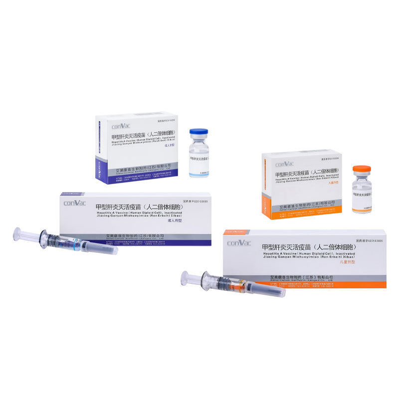 Viral Hepatitis Vaccine ၊